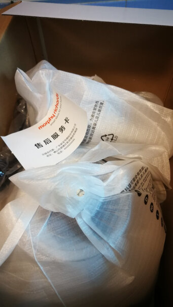 摩飞电器MR1009摩飞酵素机酸奶机家用全自动酸奶机是正品吗？