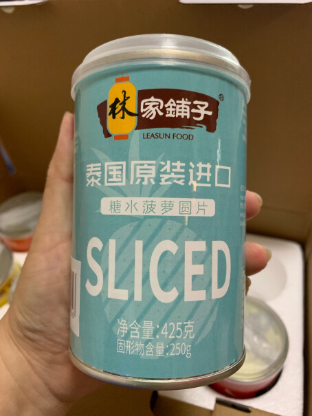 林家铺子425g水果罐头林家礼盒铺子口味混合功能真的不好吗？真相揭秘实际情况！