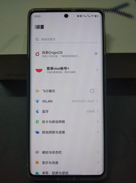 vivo手机Y78+12GB+256GB点评怎么样？优缺点测评！