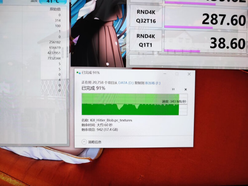 梵想SSD固态硬盘SSD固态硬盘精选长江存储晶圆评测好不好用？内幕透露。