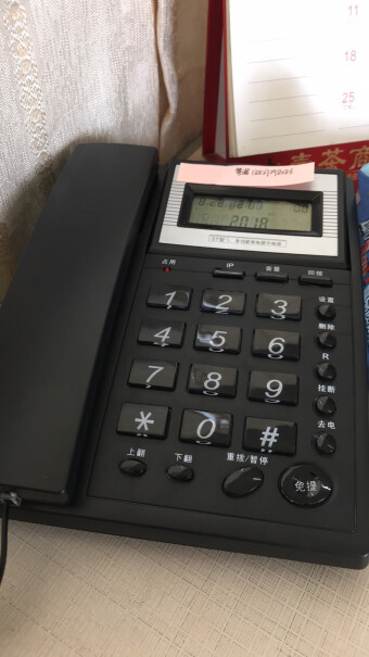 电话机TCL电话机座机HCD37质量真的差吗,真实测评质量优劣！