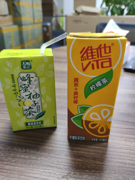 维他奶维他菊花茶饮料250ml*16盒真的好吗？测评结果震惊你！