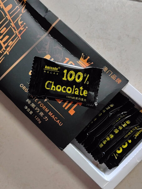 Amisade 黑巧克力 纯可可脂礼盒好不好吃？