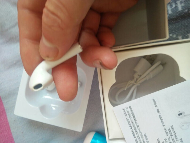 凯利亚蓝牙耳机无线双耳运动跑步入耳式单耳小巧便携是不是什么手机都能连呀？