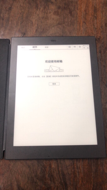 讯飞电子书阅读器X2四川话，能实时转录word吗？