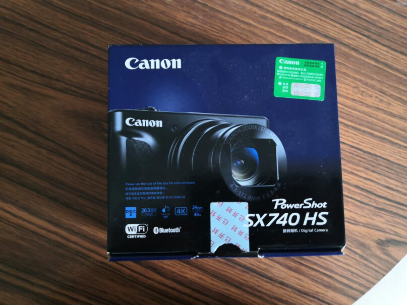数码相机佳能PowerShot SX740 HS相机分析应该怎么选择,真实测评质量优劣！