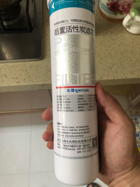 净水器沁园净水器滤芯原装10寸模块式适用于05ADER5-0102评测不看后悔,要注意哪些质量细节！