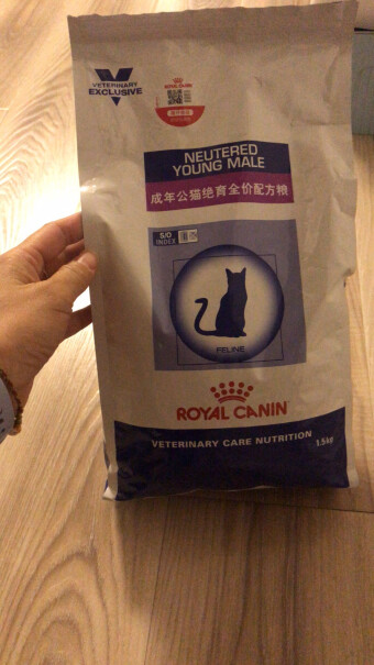 处方猫粮皇家WS40绝育公猫处方粮1.5公斤一定要了解的评测情况,质量好吗？