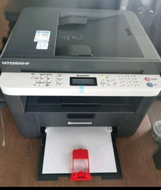 联想（Lenovo） M7615dna 7256WHF 7675DXFA4激机双面打印复印扫描传真 使用怎么样？性能评测！