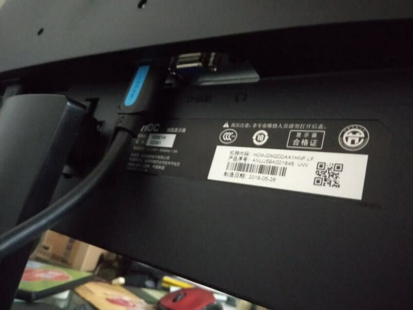 AOC电脑显示器23.8英寸全高清IPS屏有漏光现象吗？