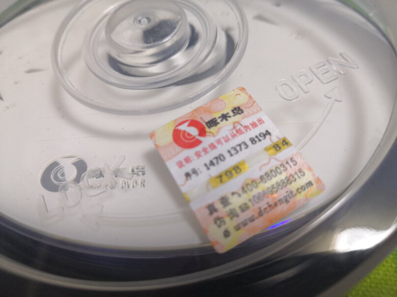刻录碟片啄木鸟DVD+R入手评测到底要不要买！质量怎么样值不值得买？