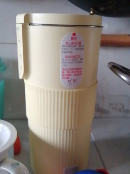 朋森（BARSONE）豆浆机朋森豆浆机迷你家用全自动小型破壁机免煮免过滤多功能便携辅食机果汁机质量怎么样值不值得买,评测质量好不好？