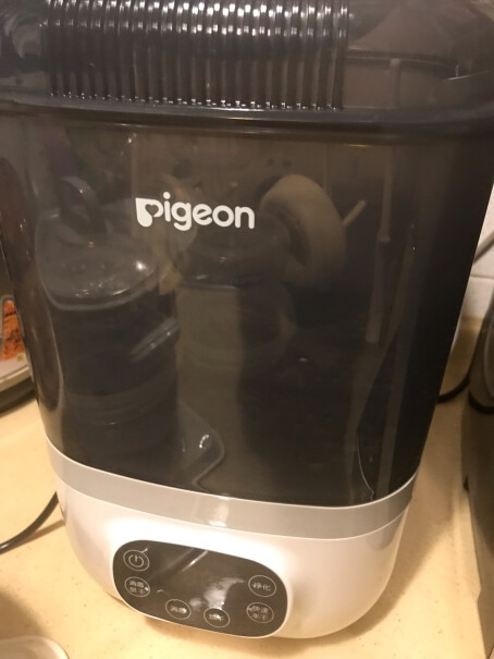 贝亲Pigeon奶瓶夹这个奶瓶夹要怎么消毒 可以水煮吗？