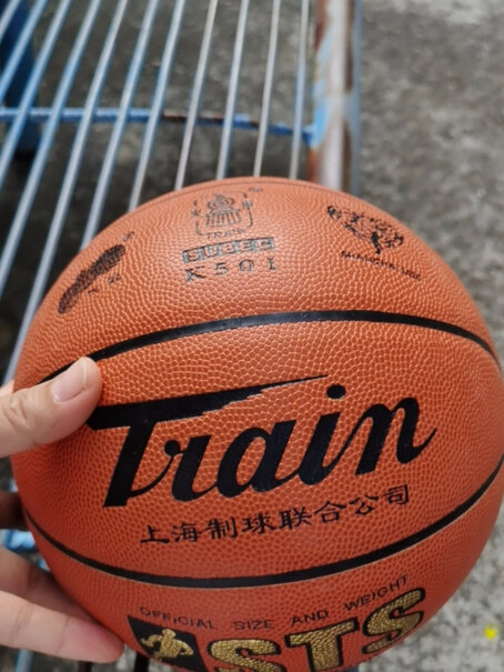Train火车头5号儿童篮球PU质量怎么样？