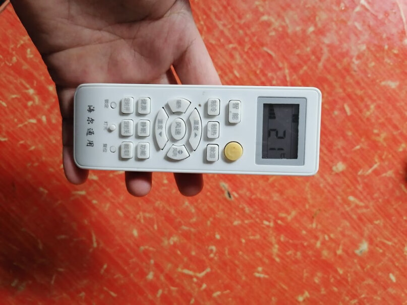 荣升适用于海尔空调遥控器通用适用于海尔所有型号空调对比哪款性价比更高,评测教你怎么选？