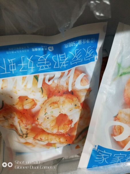 大希地虾仁冷冻生鲜虾仁 海鲜水产辅食500g使用感受,这就是评测结果！
