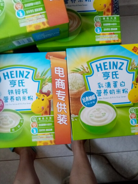亨氏Heinz宝宝辅食婴儿辅食请问大家包装里面有没勺子？