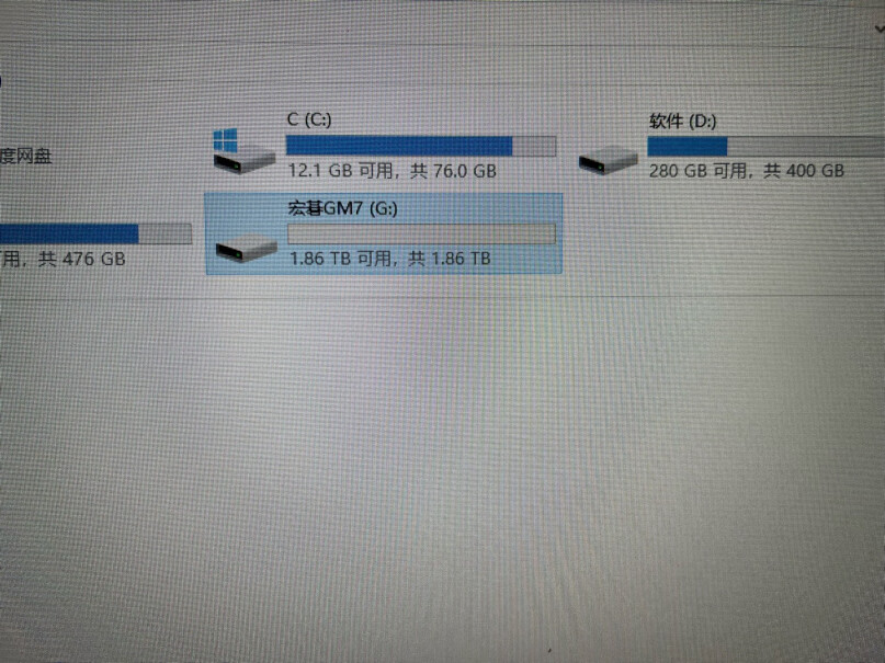 SSD固态硬盘M.2接口(NVMe协议)请问笔记本电脑自带散热马甲，可以装这个硬盘吗？