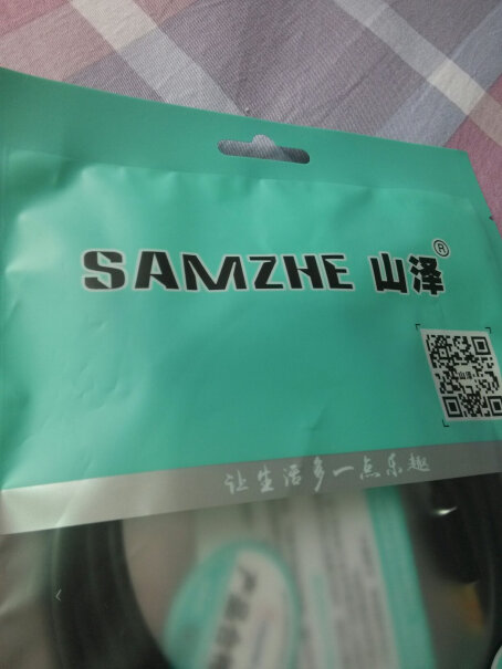 山泽连接线AUX音频线3.5mm车用对公车载评测性价比高吗？入手使用1个月感受揭露！