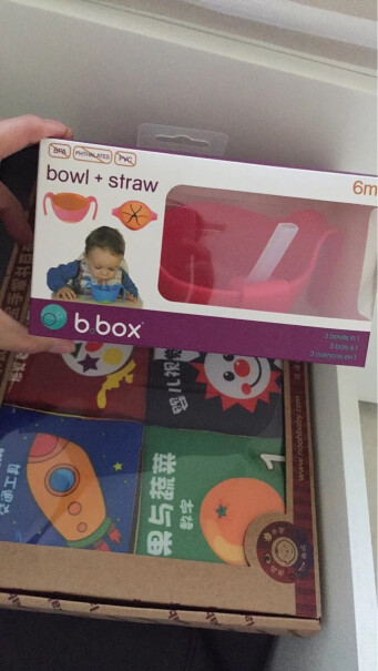 儿童餐具bbox吸管碗三合一辅食碗婴儿零食碗盒餐具套装蓝绿色使用体验,评测好不好用？