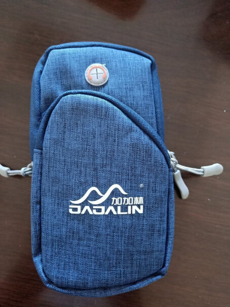 加加林跑步手机臂包有装小米6.44屏的吗？
