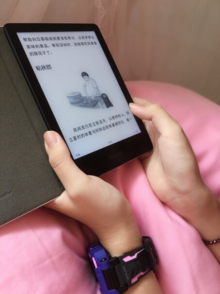 掌阅iReader A6你好，为何手机掌阅的书同步阅读器有下载不到？