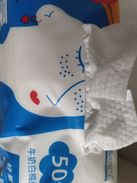 棉定义COTTONDEFINE一次性洗脸巾棉定义珍珠纹柔巾1包装评测质量好不好？3分钟了解评测报告！
