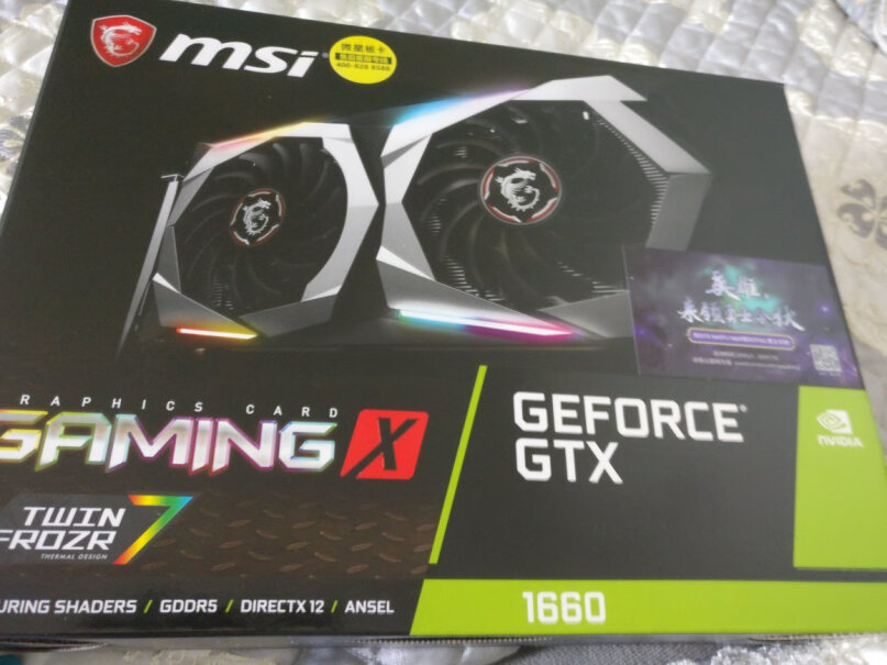 微星GeForce GTX 1050 Ti GAMING X 4G显卡请问1660魔龙是标准的双槽卡吗～ITX机箱能装进去吗～