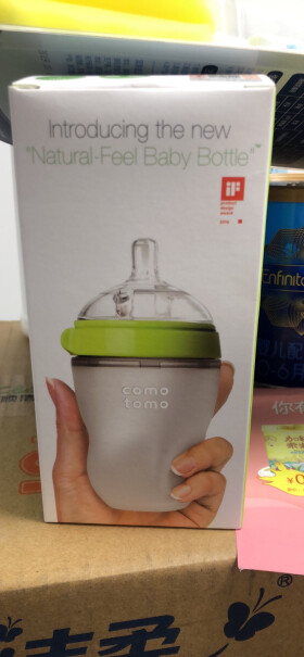 可么多么新生儿硅胶奶瓶宽孔径防胀气防摔感觉有胶味，感给宝宝用吗？