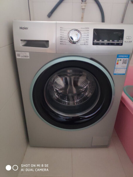 海尔（Haier超薄滚筒洗衣机全自动来看看买家说法,值得买吗？