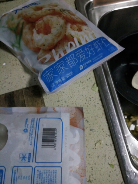 大希地虾仁冷冻生鲜虾仁 海鲜水产辅食500g评测哪款功能更好,质量到底怎么样好不好？