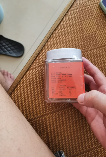 上鸪蜜匠蜂蜜百花蜜天然蜂蜜成熟百花蜂蜜400g*1瓶评测数据如何？真实质量反馈