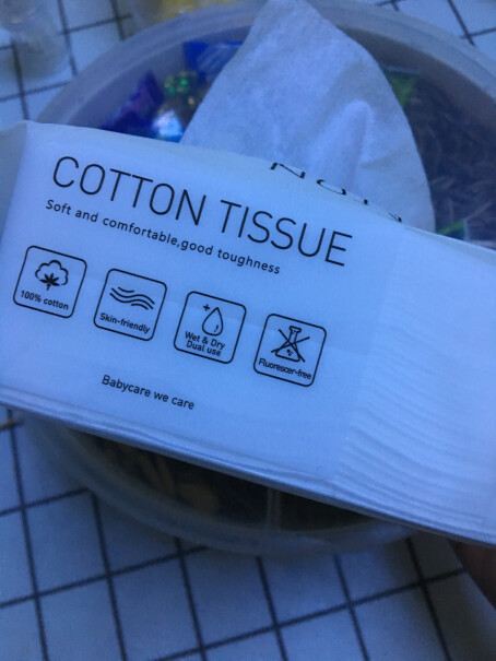 babycare棉柔巾干湿两用婴儿加厚一次性洗脸巾常规款6包的这次给发的是带兔兔包装的，怎么感觉没老包装的厚实？？？