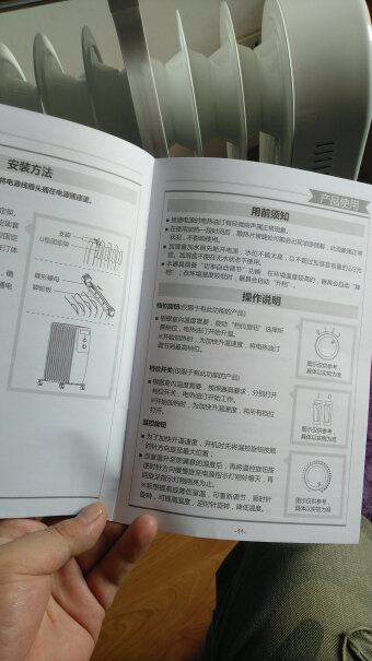 格力取暖器这款取暖器能放在卫生间吗？
