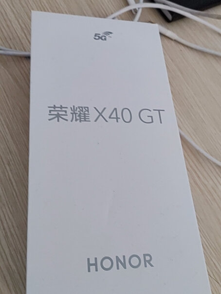 GT骁龙888旗舰芯请问有红外么？