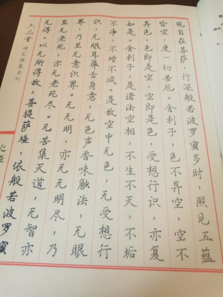 六品堂排笔勾线油画笔水彩笔水粉画初学者圆头套装评测质量好不好？专家们分析实情爆料？