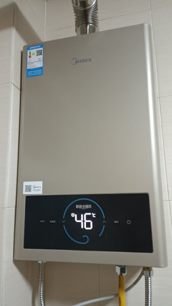 美的天然气MJ316L智控ECO省气热低伺服调温水温能调到80度吗？