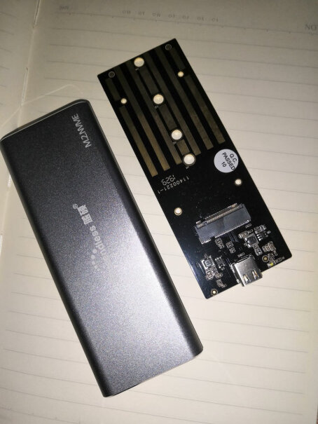 硬盘盒蓝硕M2移动固态硬盘盒NVME 280T评测质量好吗,深度剖析测评质量好不好！