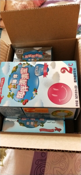 京东（JINGDONG）清火-开胃每伴清清宝优+系列2植物固体饮料单盒装160g质量靠谱吗,评测哪款功能更好？