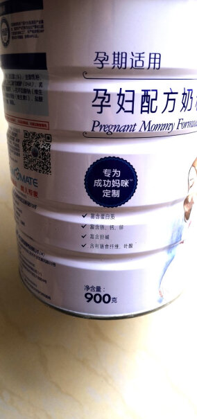贝因美孕妇配方奶粉700克孕期适用这个奶粉腥不腥啊，好喝吗？
