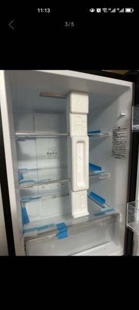 Haier178电冰箱两门海尔家用冰箱小型评测质量好不好？图文爆料分析！