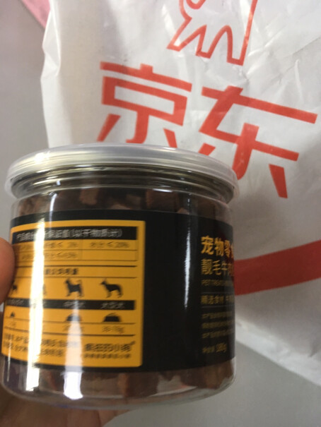 疯狂的小狗狗零食狗狗磨牙棒一个月狗可以吃吗？