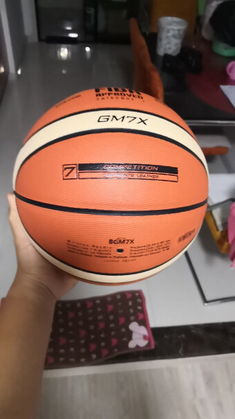 摩腾篮球世界杯复刻款7号PU通用篮球B7G3340-M9C这个球在水泥地打可以吗？