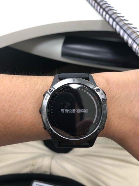 户外仪表Garmin佳明fenix6Pro最新款,评测好不好用？