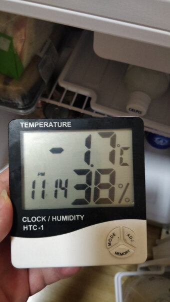 奥马Homa118升请问下这款冰箱最低温度能到多少度，能结冰吗？