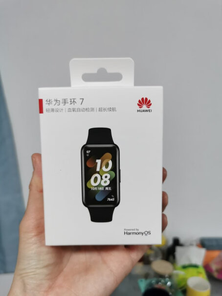 HUAWEI华为手环7标准版苹果手机可以睡眠监测吗？