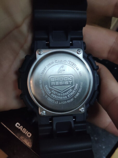 卡西欧CASIO手表G-SHOCK系列男士运动手表是陶瓷的吗？