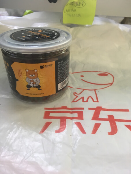 狗零食疯狂的小狗狗零食狗狗磨牙棒测评结果震惊你！究竟合不合格？