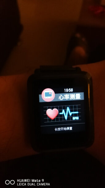 智能手环VOSSTR智能手表血压心率监测只选对的不选贵的,质量好吗？
