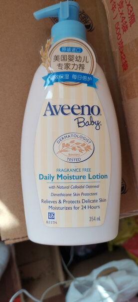 润肤乳润肤露艾惟诺Aveeno婴儿油倍护227g面霜买的无香型，怎么闻起来有股淡淡的味道，医院那种？你们都有吗？